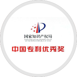 �Ϲ�NG��28(����)����Ʒ��ʵ�����޹�˾