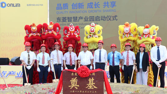 �Ϲ�NG��28(����)����Ʒ��ʵ�����޹�˾