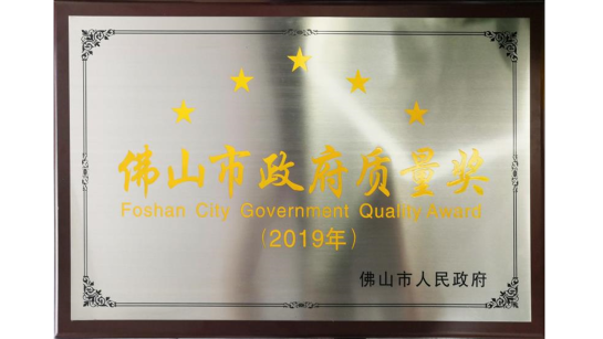 �Ϲ�NG��28(����)����Ʒ��ʵ�����޹�˾