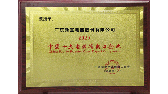 �Ϲ�NG��28(����)����Ʒ��ʵ�����޹�˾