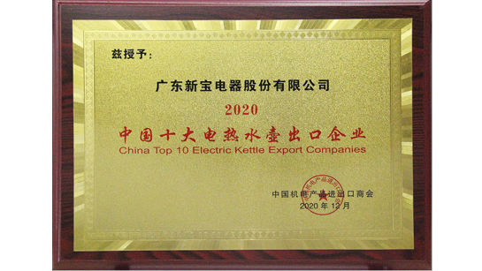 �Ϲ�NG��28(����)����Ʒ��ʵ�����޹�˾