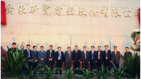 �Ϲ�NG��28(����)����Ʒ��ʵ�����޹�˾