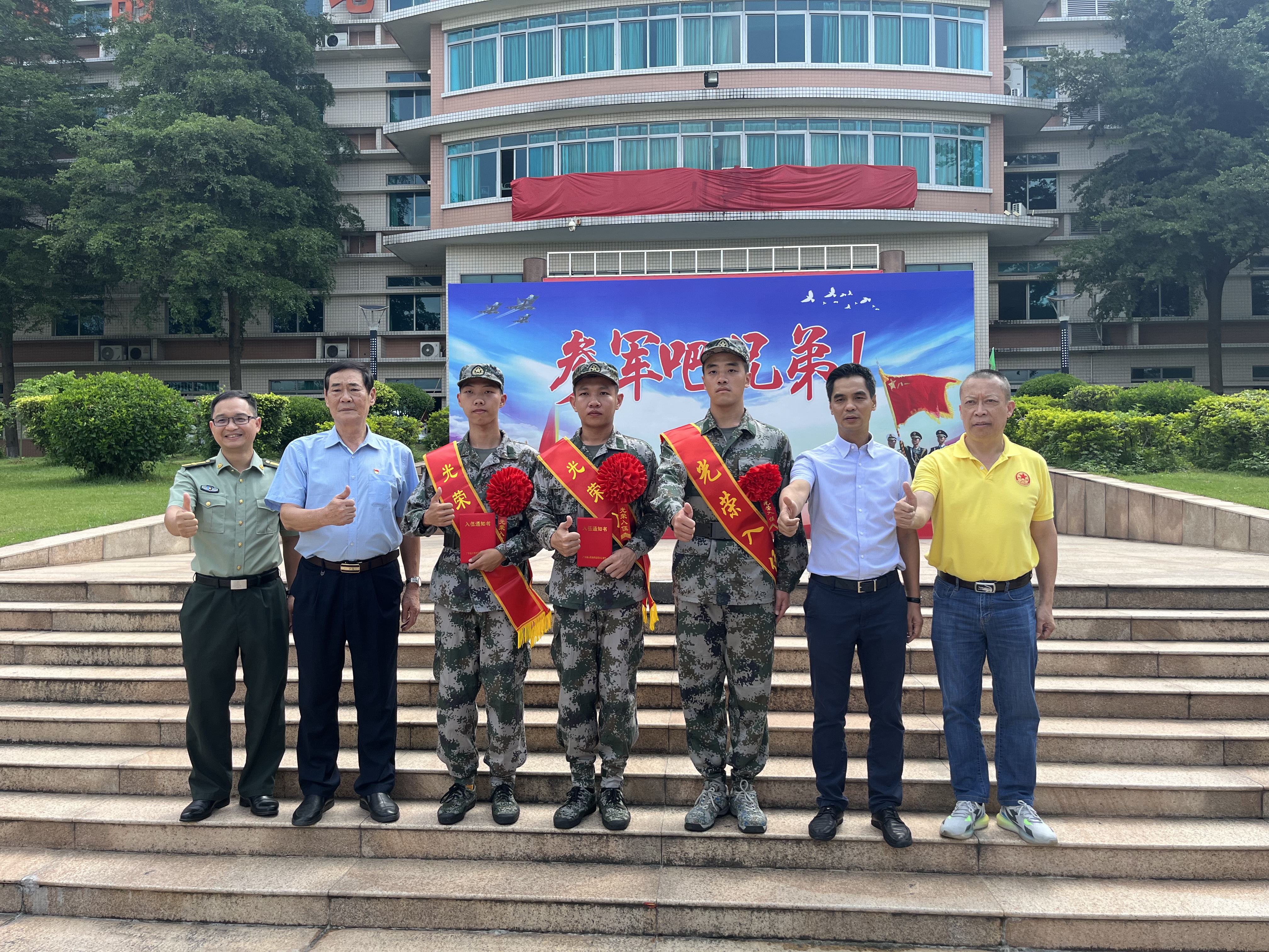 ÄϹ¬NG¡¤28(¼¯ÍÅ)ÏàÐÅÆ·ÅÆÊµÁ¦ÓÐÏÞ¹«Ë¾