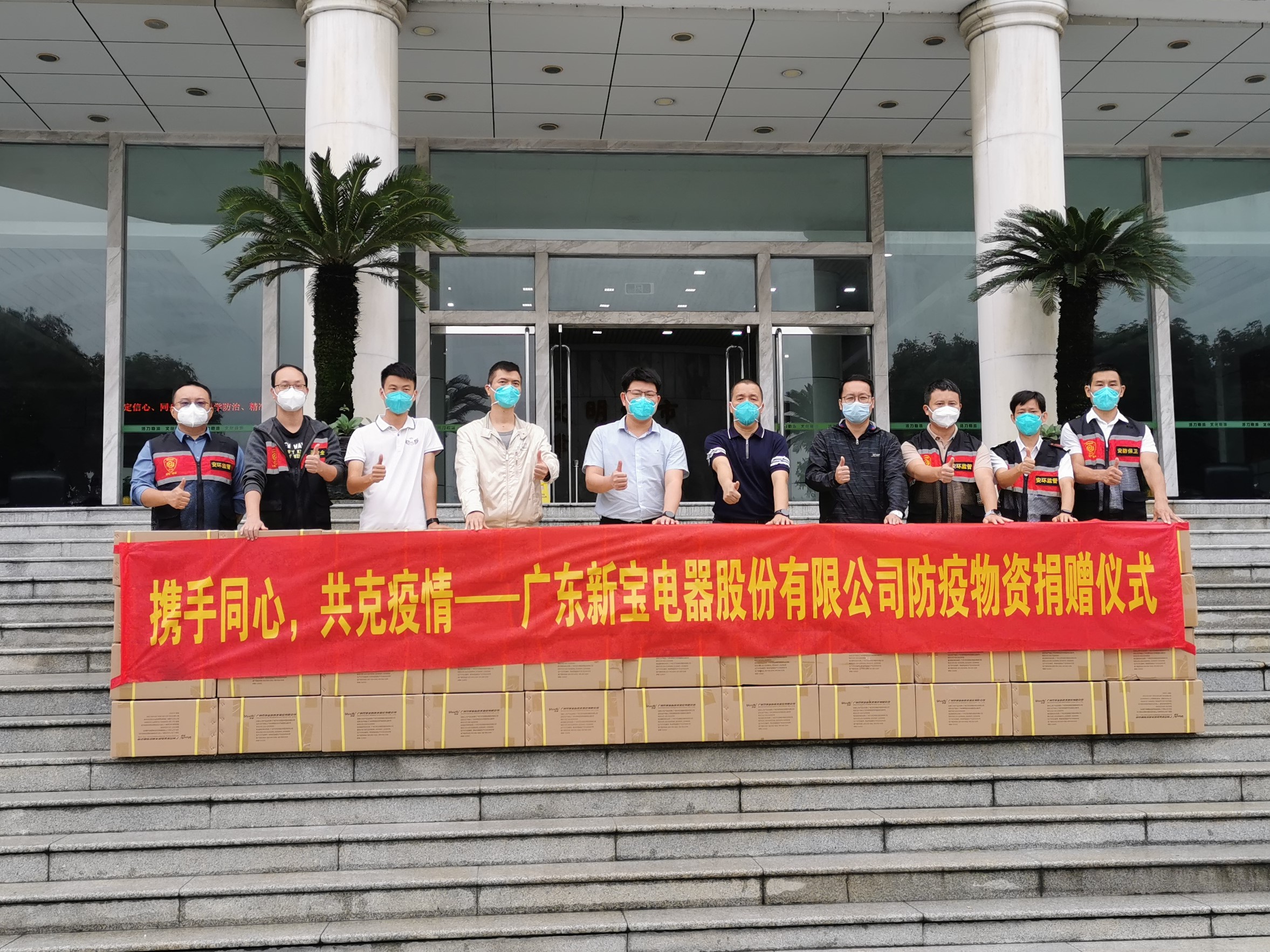 ÄϹ¬NG¡¤28(¼¯ÍÅ)ÏàÐÅÆ·ÅÆÊµÁ¦ÓÐÏÞ¹«Ë¾