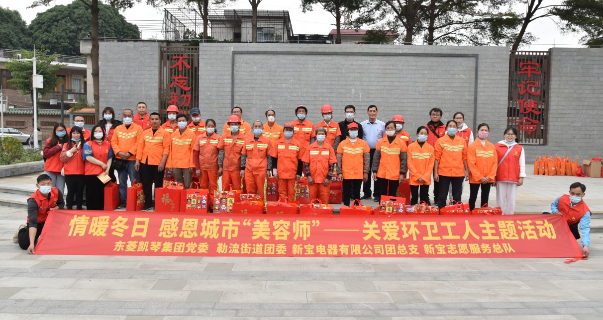 ÄϹ¬NG¡¤28(¼¯ÍÅ)ÏàÐÅÆ·ÅÆÊµÁ¦ÓÐÏÞ¹«Ë¾