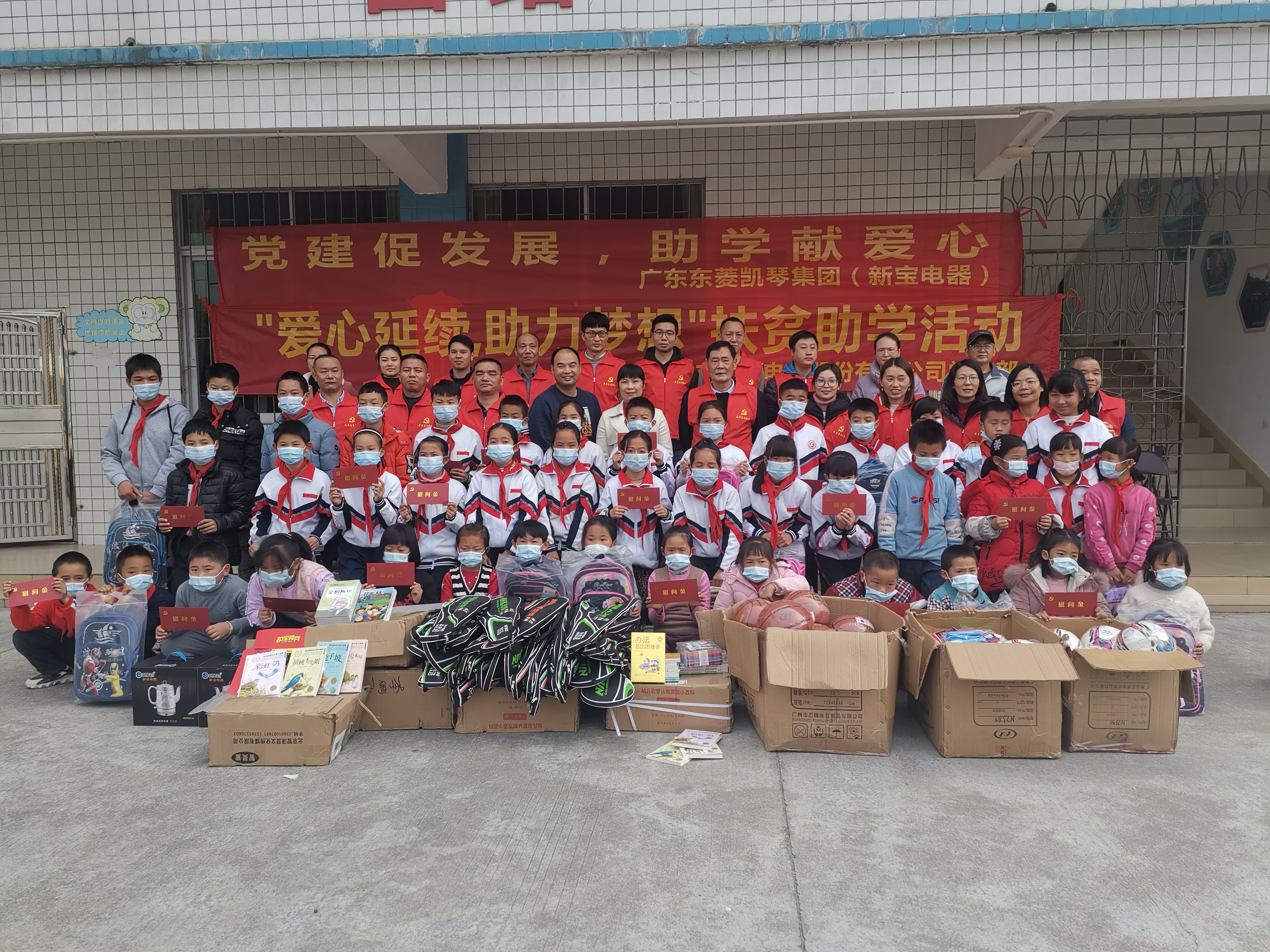 ÄϹ¬NG¡¤28(¼¯ÍÅ)ÏàÐÅÆ·ÅÆÊµÁ¦ÓÐÏÞ¹«Ë¾