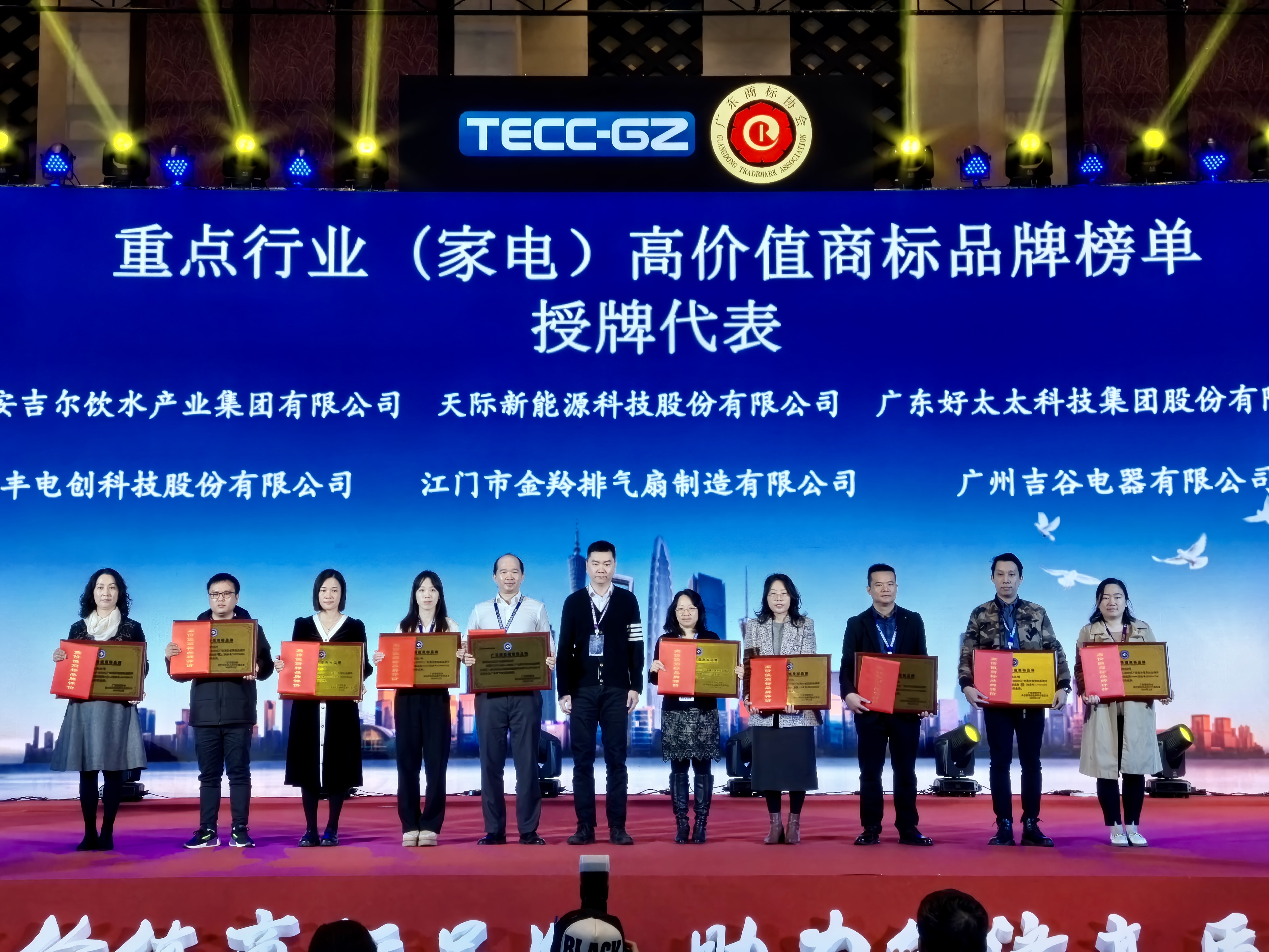 �Ϲ�NG��28(����)����Ʒ��ʵ�����޹�˾