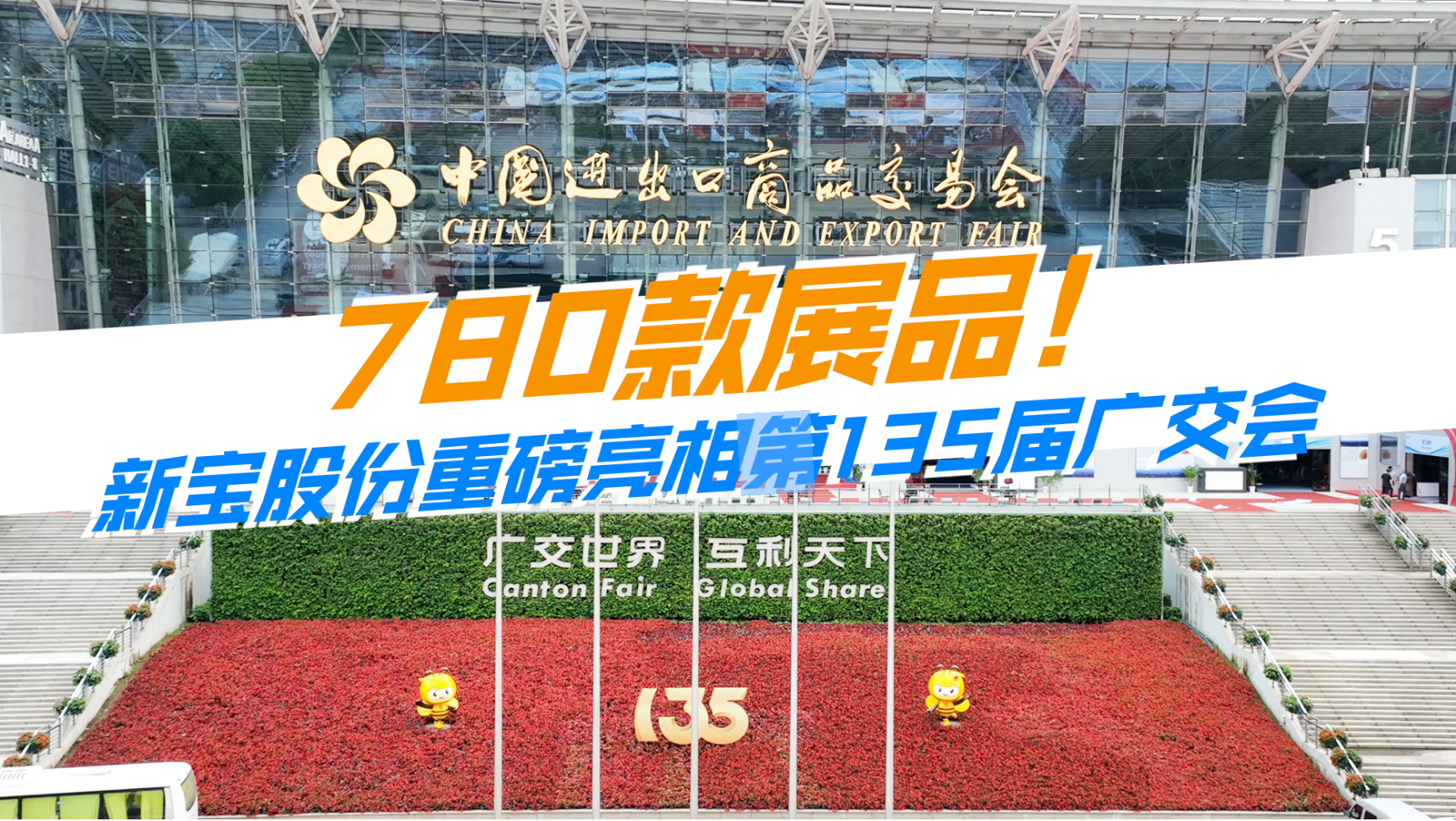 �Ϲ�NG��28(����)����Ʒ��ʵ�����޹�˾