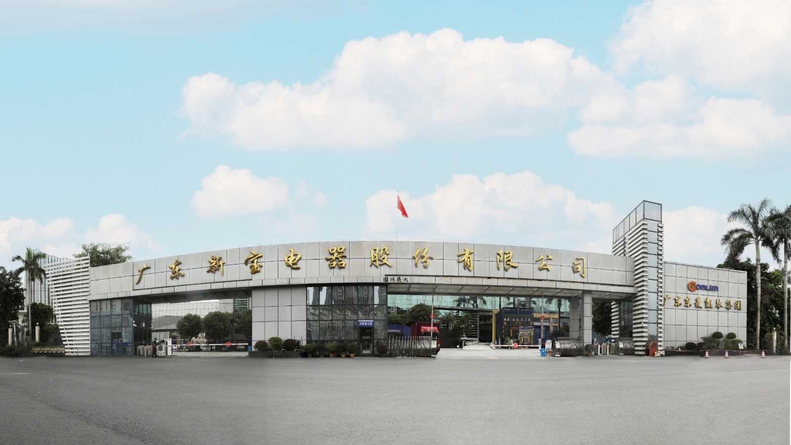 �Ϲ�NG��28(����)����Ʒ��ʵ�����޹�˾