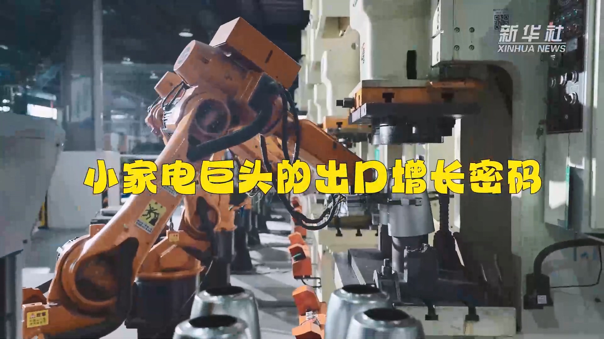 �Ϲ�NG��28(����)����Ʒ��ʵ�����޹�˾